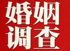 「武强县私家调查」给婚姻中的男人忠告