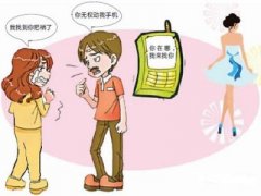 武强县寻人公司就单身女孩失踪原因总结